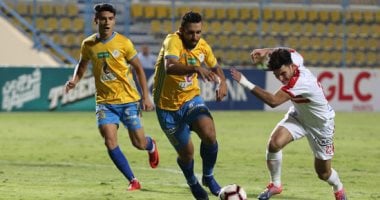 اهداف مباراة الزمالك والإسماعيلى اليوم الاربعاء 24 / 7 / 2019