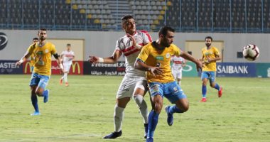 صور وفيديو.. عمر السعيد يتقدم للزمالك أمام الإسماعيلى 3 / 1
