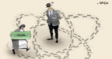 كاريكاتير الصحف الإماراتية.. إيران تراوغ الاتحاد الأوروبى