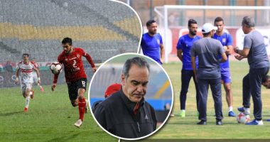 سوبر كورة.. أزمة جديدة تضرب الجبلاية بسبب ملعب الأهلى