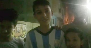 أطفال قنا يهتفون بعد حصول الأهلى على لقب الدورى: فريق كبير فريق عظيم