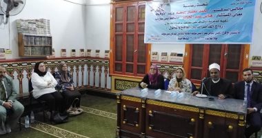 القومى للمرأة والأوقاف ببنى سويف ينظمان لقاء عن زواج القاصرات وكيفية مواجهته