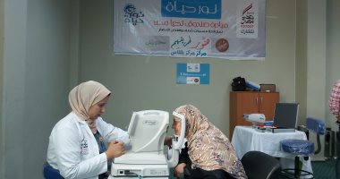 صندوق تحيا مصر يطلق قوافل نور حياة فى محافظتى المنوفية والغربية غدا