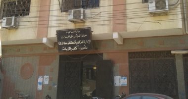 صور.. قرار إزالة لعمارة الضرائب على المبيعات وإخلائها لخطورتها بالغربية
