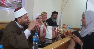 صور..ندوة تثفيفية لأوقاف الدقهلية حول تنظيم الأسرة وزواج القاصرات فى الإسلام