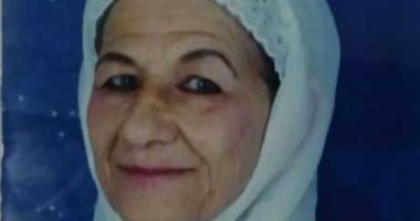 وفاة الفنانة فوزية عبد العليم بعد صراع مع المرض