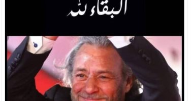 صلاح عبد الله ناعيا فاروق الفيشاوي : هتوحشنى يا أبو قلب أبيض زى الفل
