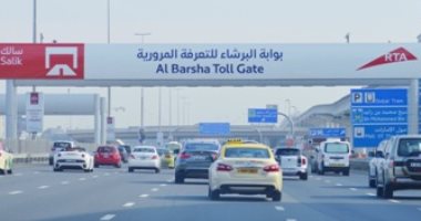 المرور يضبط 234 ألف مخالفة و327 متعاطى للمواد المخدرة أثناء القيادة بالطرق