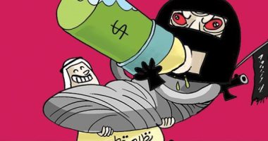 كاريكاتير الصحف الإماراتية .. النظام الايرانى يقف مكمم الفم بمنديل العقوبات وفى يده وثيقة الاتفاق النووى