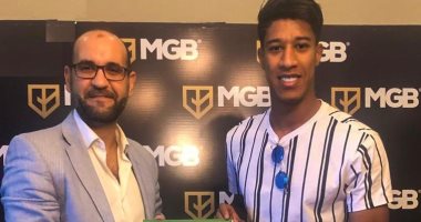 الزمالك يحصل على 250 ألف دولار من إعارة أحداد للرجاء