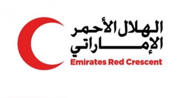 "الهلال الأحمر الإماراتى" ينفذ عددا من المبادرات الإنسانية بجمهورية سيشيل