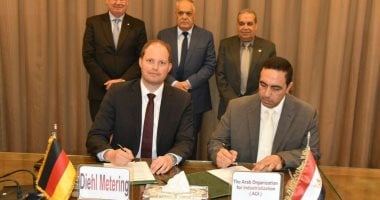 "العربية للتصنيع" توقع مذكرة تفاهم مع شركة ألمانية لصناعة العدادات الذكية