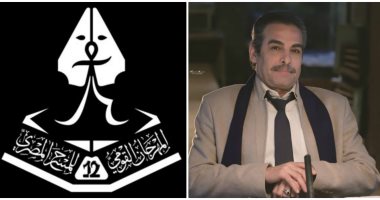الأربعاء.. مؤتمر صحفى للدورة الـ12 للمهرجان القومى للمسرح المصرى