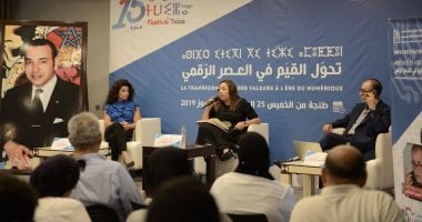 تعرف على فعاليات الدورة الـ15 لمهرجان ثويزا للثقافة فى المغرب