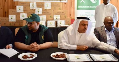  "سلمان للإغاثة" يسلم 50 طنا من التمور هدية لجمهورية القمر المتحدة