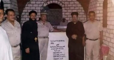 بيان لمطرانية مغاغة: عودة جثمان كاهن بعد سرقته منذ 11 يومًا وإعادة دفنه