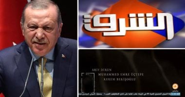 الصفقة الحرام بين أردوغان والإخوان.. التنظيم يتعاون مع تركيا لنشر العنف فى عدد من الدول الأوروبية.. أنقرة تدعم جهات إخوانية لنشر العنف بألمانيا.. وثروت الخرباوى يكشف مخطط التنظيم لعودة الخلافة العثمانية