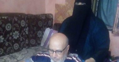زوجان مسنان بعين شمس لا يكفيهما المعاش ويحلمان بمصدر دخل يقيهما شر السؤال