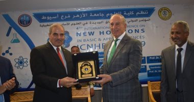 محافظ البحر الأحمر يحضر المؤتمر العلمى الدولى الرابع  لكلية علوم الأزهر