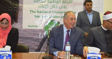 محافظ البحر الأحمر يفتتح دورة تدريبية تحت عنوان " الرئدات من أجل التنمية" بالغردقة 