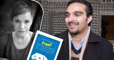 ميسرة صلاح الدين: رواية "العودة" عن الغربة وثورة القرنفل فى البرتغال