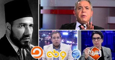 "منابر الشر".. فيلم وثائقى جديد لـ"اليوم السابع" يكشف كذب وتزييف الإخوان.. وكيف سيطر التنظيم على الصحف والشاشات منذ أيام حسن البنا وصولًا لمنابرهم فى تركيا وقطر