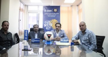 الإسماعيلي يتعاقد مع شركة ملابس ألمانية