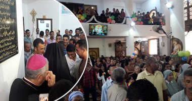 "المنيا بلد المحبة"..مسلمون يفتتحون كنيسة وسط إطلاق الزغاريد.. أقباط القرية: إخواننا ساهموا فى تجهيز حفل الافتتاح وحضور القداس.. والعمدة: المحبة بيننا لا تنتهى.. وكاهن الكنيسة: عادة بيننا ليست جديدة (صور)