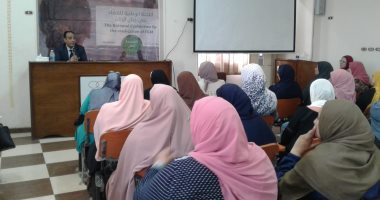 صور.. "إحميها من الختان" ندوة للمجلس القومى للمرأة بالشرقية