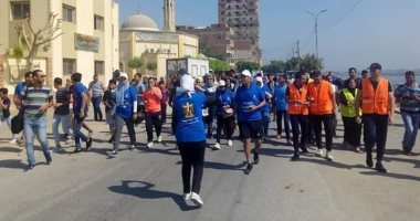 صور.. شباب بالمنيا يطلقون ماراثون "الرياضة أسلوب حياة "