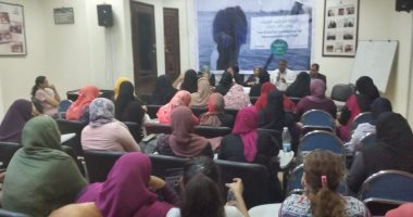 صور..القومى للمرأة بالأقصر ينظم دورات تدريبية ضمن حملة "إحميها من الختان"