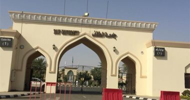 أكثر من 53 ألف طالب وطالبة ينتظمون في الدراسة بجامعة الطائف السعودية