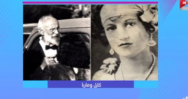 عندما يؤدى الحب إلى الجنون.. تعرف على قصة كارل وماريا