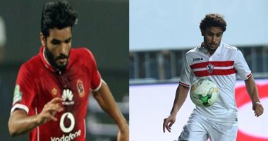 شاهد.. صالح وعبد الله جمعة ينشران صورة لوالدهما بالزى البدوى