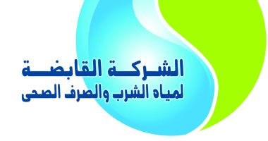 قارئ يشكو من انقطاع مياه الشرب عن منطقة القلج الجديدة بالقليوبية