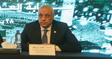 غرفة شركات السياحة: بوابة العمرة المصرية لها "أبلكيشن" للهواتف الذكية
