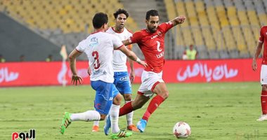 Ahly vs Zamalek.. الجماهير تترقب مفاجآت تشكيل نهائى القرن بعد الغيابات