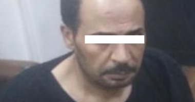 القبض على 4 متهمين بحوزتهم هيروين بقصد الاتجار فى الإسماعيلية