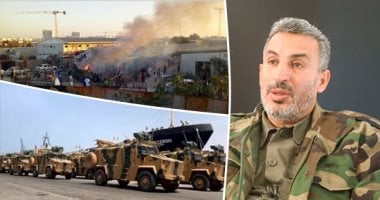 قائد اللواء 73 مشاة بالجيش الليبى: قادرون على تحرير طرابلس من الإرهابيين.. اللواء القطعانى لـ"اليوم السابع": رصدنا وجود مقاتلين أجانب فى صفوف مليشيات الوفاق.. ويؤكد: قطر وتركيا تواصلان دعم مليشيات الإخوان