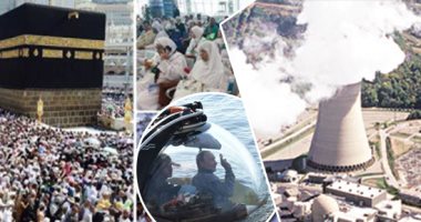 باختصار.. أهم الأخبار العالمية والعربية حتى الـ12.. محادثات سرية لهاموند لمنع خروج بريطانيا دون اتفاق.. إيران تعتزم استئناف العمل بمفاعل آراك.. مصرع 14 فى انهيار منجم بميانمار.. وتدريبات للمتطوعين لخدمة الحجاج
