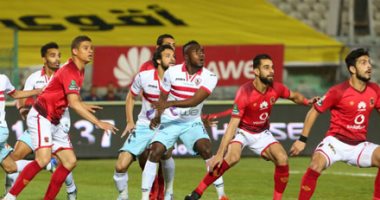 فلاش باك.. الأهلى والزمالك حبايب فى القمة 117