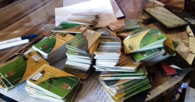 التحفظ على 479 بطاقة تموينية و 2011 قرص مخالف والبان للأطفال مدعمة  بالشرقية