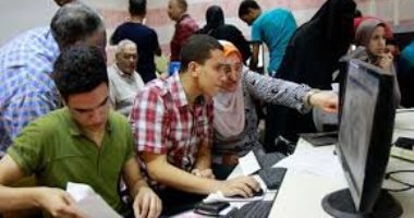 بدأ التسجيل فى اختبار قياس القدرات العامة بالسعودية لطلاب الثانوية العامة اليوم