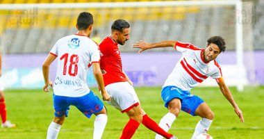 تعليمات مشددة بالالتزام بحضور 60 فردا فى قمة الزمالك والأهلي ومنع المجاملات