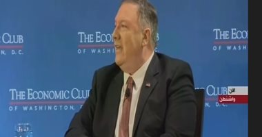 وزير الخارجية الأمريكى: إيران أكبر مصدر للإرهاب..وملتزمون بأمن مضيق هرمز