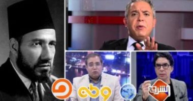 "منابر الشر".. فيلم وثائقى جديد لـ"اليوم السابع" يكشف كذب وتزييف الإخوان.. وكيف سيطر التنظيم على الصحف والشاشات منذ أيام حسن البنا وصولًا لمنابرهم فى تركيا وقطر