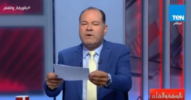 نشأت الديهي عن افتتاح 1300 صوبة زراعية: "شىء يفرح"