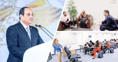  غدا ..شباب مصر فى قلب العاصمة الإدارية الجديدة .. النسخة السابعة تشهد حضور 1500 شاب من جميع المحافظات .. وانطلاق المؤتمر الأول لمبادرة " حياة كريمة " ..جلسة " اسأل الرئيس" تحولت إلى علامة مميزة 