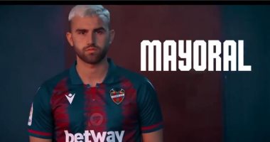 ريال مدريد يعلن رحيل مهاجم الفريق إلى ليفانتي