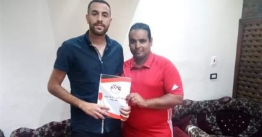 الرجاء يضم مدافع الإسماعيلي لمدة 3 مواسم 